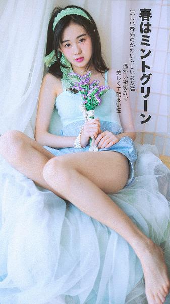 青梅竹马是消防员