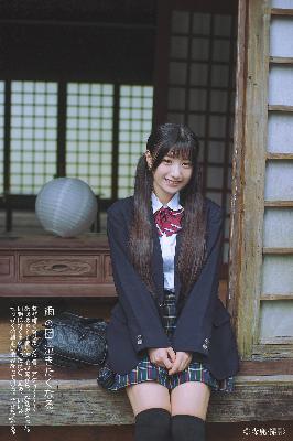 斗破苍穹年番观看免费高清