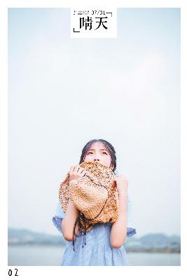 沉默的荣耀电视剧在线观看免费完整版