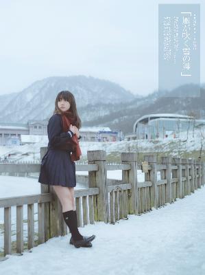 高压监狱2满天星