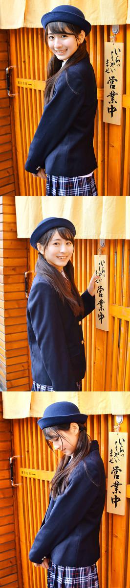 三十而已电视剧免费观看全集完整版