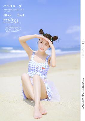 楚汉传奇1-80全集完整版