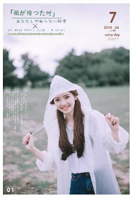 免费网站看大片真人电视剧的在线