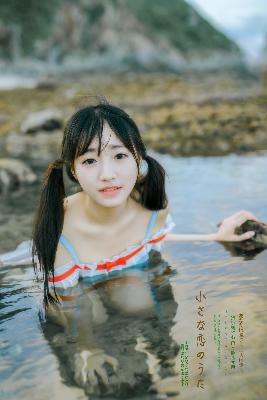 牧神记免费观看全集