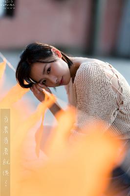 蜜桃成熟时在线观看