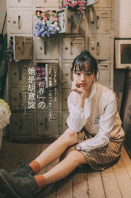 黎明之前电视剧免费观看完整版